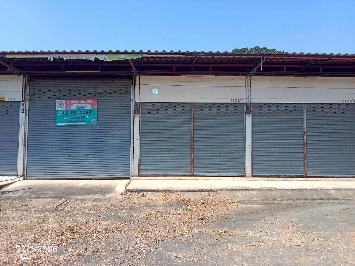 รูป โกดัง 1150.8 ตร.วา ภูเขียว ชัยภูมิ 12.9M - รูปที่ 34/70