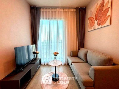 Condos for rent : 37th-Floor 2-BR At Nue District R9 Near MRT Phra Ram 9 (ID 2830030)