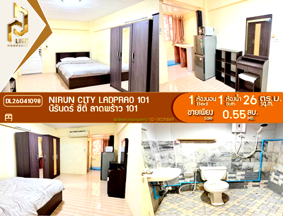 คอนโด กรุงเทพมหานคร : DL26041098 ขายคอนโด นิรันดร์ ซิตี้ ลาดพร้าว 101 (Nirun City Ladprao 101) ใกล้ - พร้อมเข้าอยู่ โทรด่วน 0614453194 LineID @162cjixi