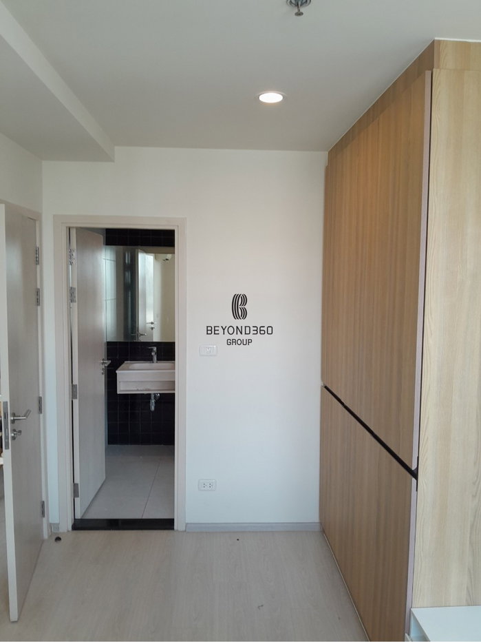 picture Nue Noble Chaengwattana 🌟PN-00002937🌟 - 9/18