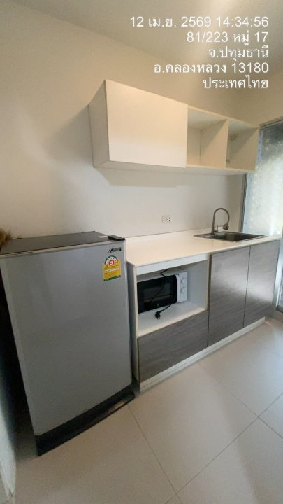 picture For Rent  D condo Campus Resort Rangsit (Phase 2)  8000 - 5/5