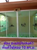 listing thumbnail image 6