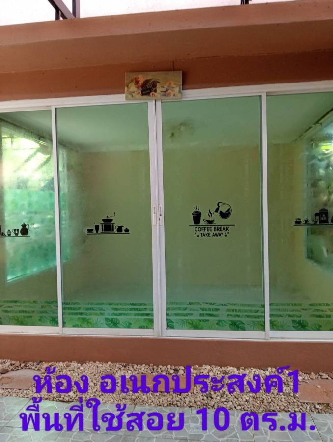 รูป ขายบ้านเดี่ยวชั้นเดียว สไตส์บ้านสวน เชียงใหม่ สันกำแพง  - รูปที่ 7/11