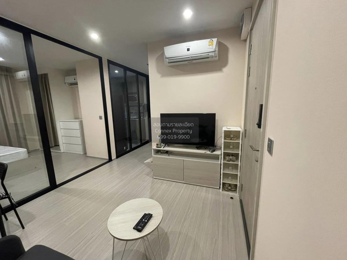 รูป 🔥🔥🔥 เช่าคอนโด  แอสปาย เอราวัณ ไพร์ม BTS-ช้างเอราวัณ ปากน้ำ เมืองสมุทรปราการ กรุงเทพ CX-84469 ✅ ทักไลน์ @connexproperty ตอบทันที ทีมงานมืออาชีพ ✅ 🔥🔥🔥 - รูปที่ 2/8