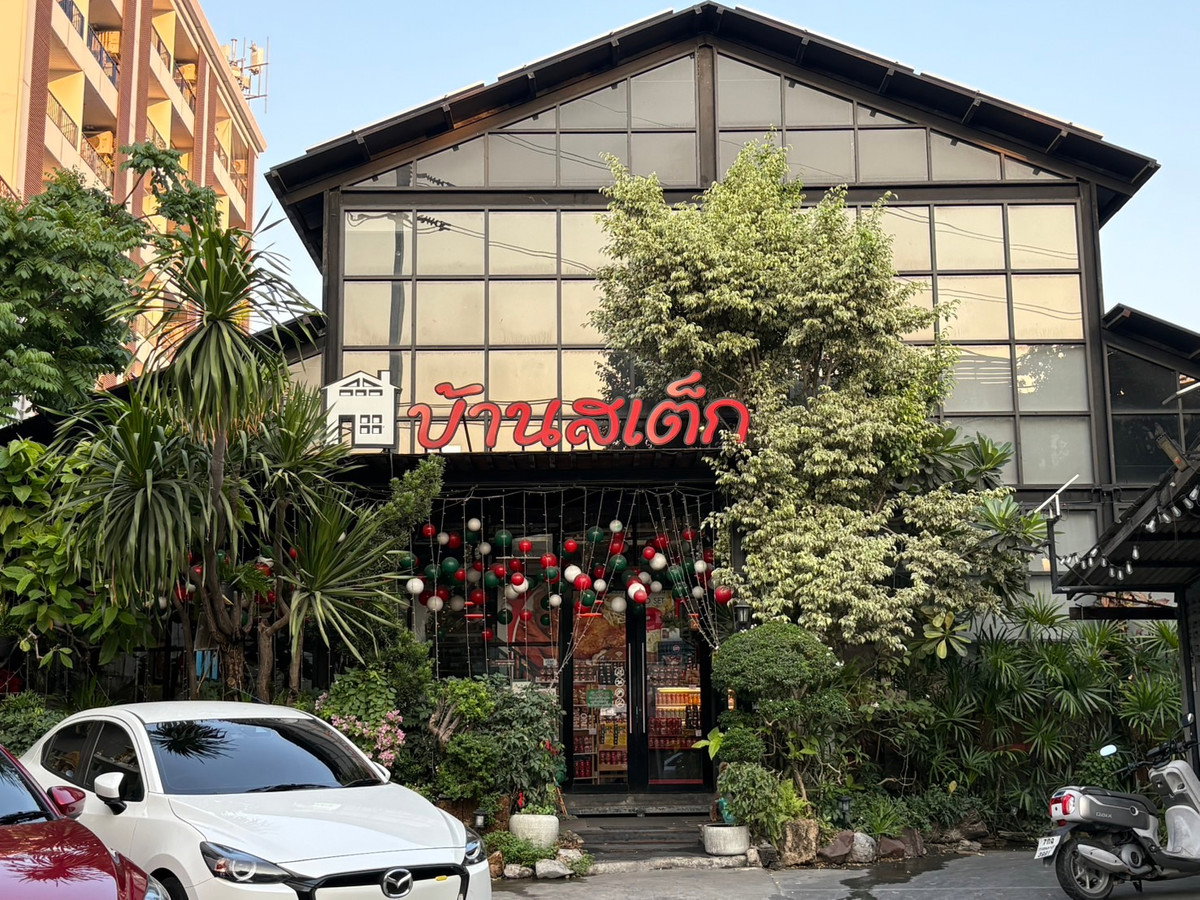 รูป 🏢 ขายคอนโด : Baan Samsen (บ้าน สามเสน)   รหัสทรัพย์ | 📌LNP-C13052 - รูปที่ 6/31