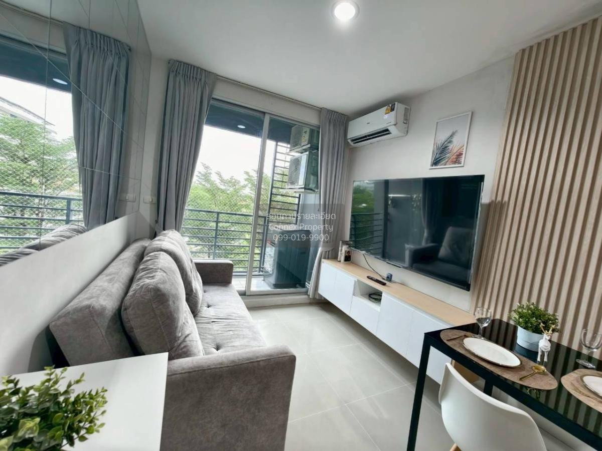 รูป 🔥🔥🔥 เช่าคอนโด  ซิตี้โฮม สุขุมวิท 101 BTS-อุดมสุข บางนา เขต บางนา กรุงเทพ CX-137422 ✅ ทักไลน์ @connexproperty ตอบทันที ทีมงานมืออาชีพ ✅ 🔥🔥🔥 - รูปที่ 1/8