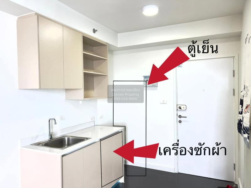 รูป เช่าคอนโด เอ สเปซ มี รัตนาธิเบศร์ บางกระสอบ เขต ดอนเมือง กรุงเทพมหานคร CX-05427 ✅ ทักไลน์ @connexproperty ตอบทันที ทีมงานมืออาชีพ ✅ - รูปที่ 3/8