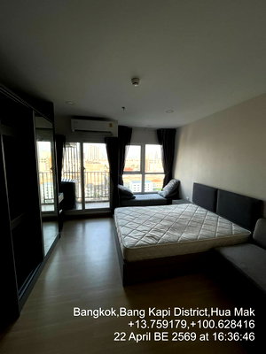 Condos for rent : PFD-08326 For rent Supalai Veranda Ramkhamhaeng (Supalai Veranda Ramkhamhaeng) near MRT, Ramkhamhaeng location 🚈✨