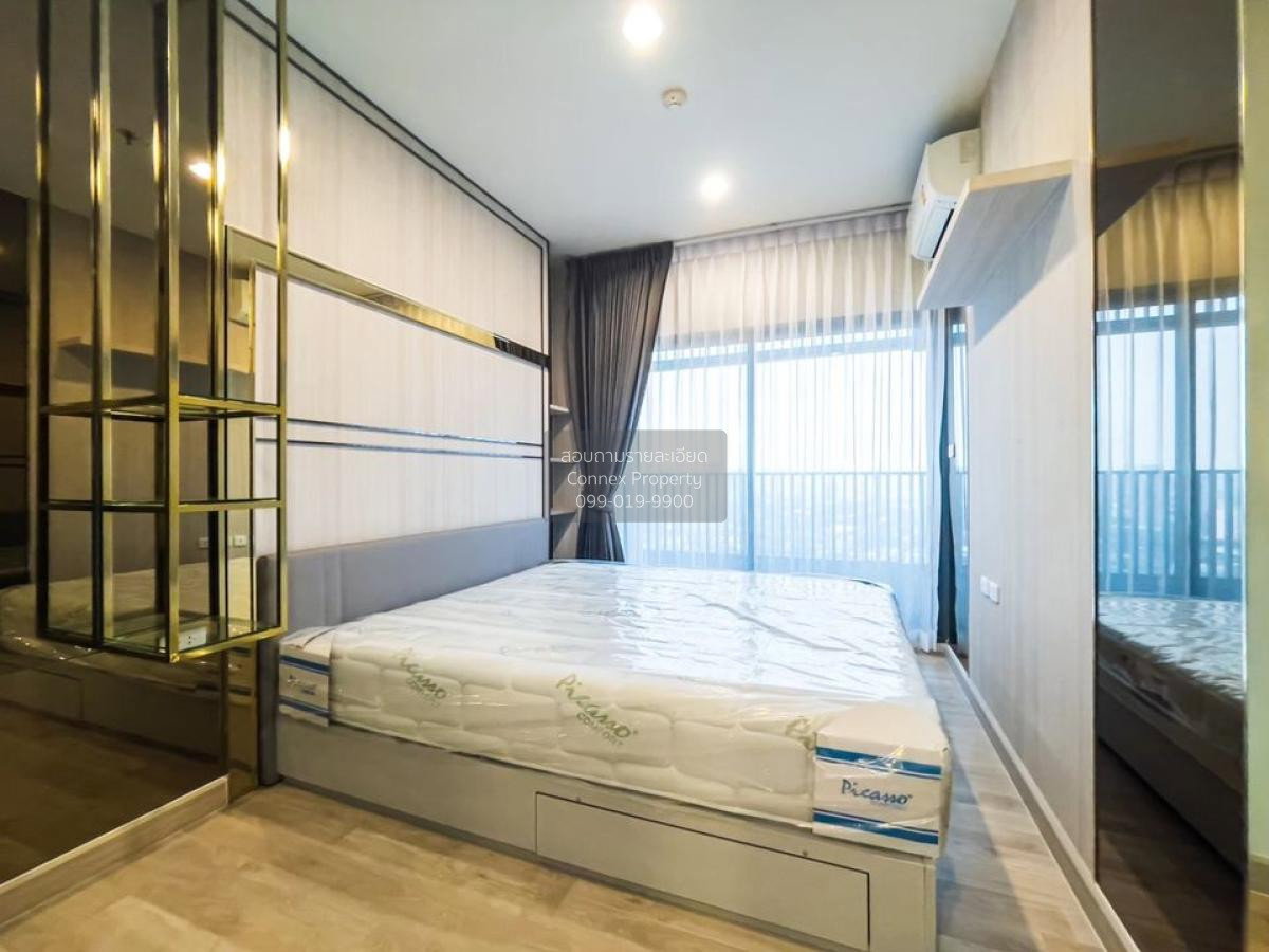 รูป 🔥🔥🔥 เช่าคอนโด  นิช ไพรด์ เตาปูน - อินเตอร์เชนจ์ MRT-เตาปูน บางซื่อ เขต บางซื่อ กรุงเทพ CX-93570 ✅ ทักไลน์ @connexproperty ตอบทันที ทีมงานมืออาชีพ ✅ 🔥🔥🔥 - รูปที่ 7/8