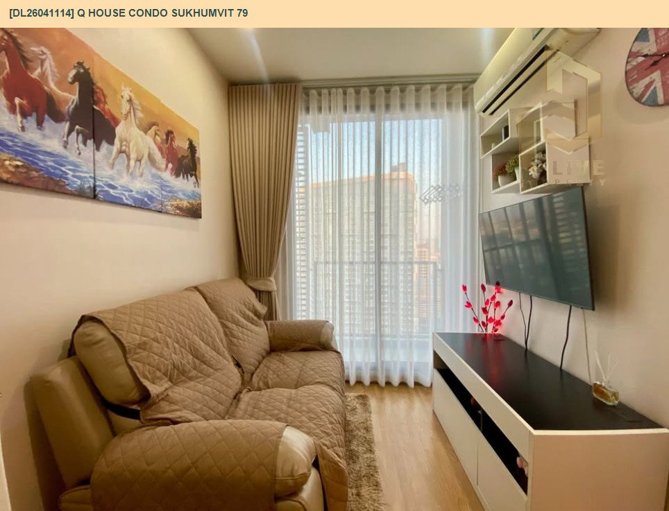 รูป DL26041114 ให้เช่าคอนโด คิว เฮ้าส์ คอนโด สุขุมวิท 79 (Q House Condo Sukhumvit 79) ใกล้ BTS อ่อนนุช พร้อมเข้าอยู่ โทรด่วน 0653619502 LineID @897iyzll - รูปที่ 2/9