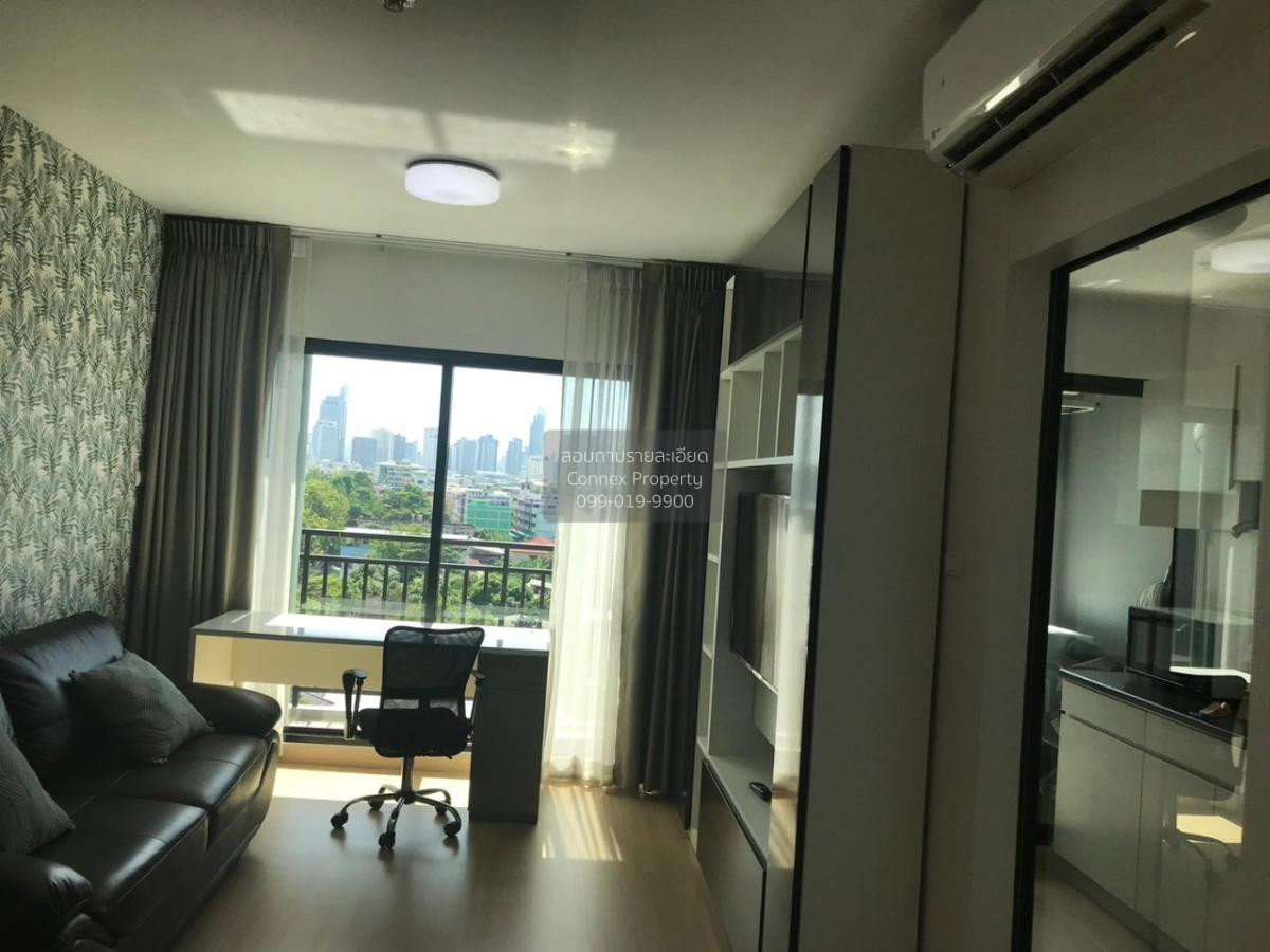 รูป เช่าคอนโด ศุภาลัย ลอฟท์ สถานีตลาดพลู BTS-ตลาดพลู บุคคโล เขต ธนบุรี กรุงเทพ CX-30749 ✅ ทักไลน์ @connexproperty ตอบทันที ทีมงานมืออาชีพ ✅ - รูปที่ 6/12