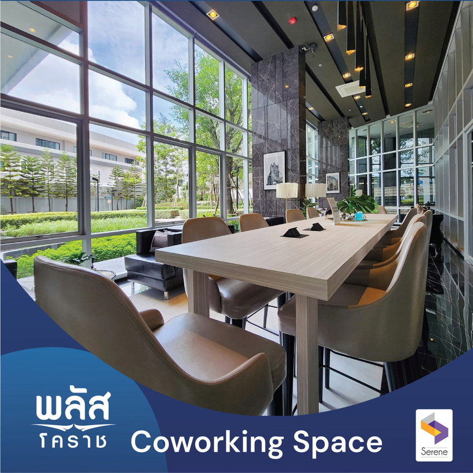รูป Plus Condo Korat 28 ตรม. ราคาเพียง 8,500 บาท/เดือน - รูปที่ 20/20