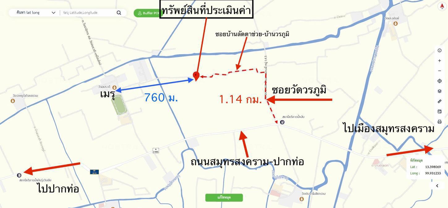 รูป โกดัง 777 ตร.วา อัมพวา สมุทรสงคราม 12.6M - รูปที่ 55/56