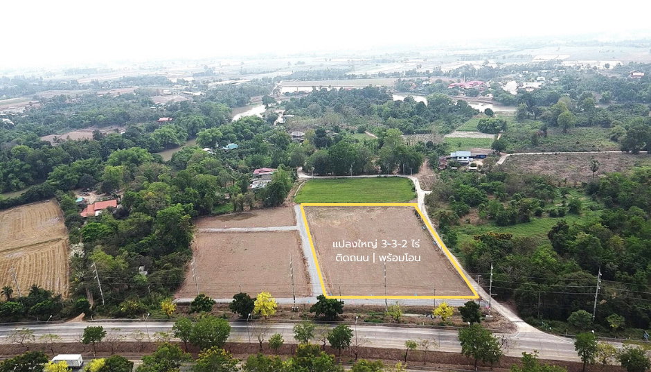 รูป 🐦‍🔥 ขายที่ดิน 3 ไร่ 3 งาน 2 ตรว. สุพรรณบุรี อ.เดิมบางนางบวช  **ที่ดินติดถนน 3 ฝั่ง** ราคาขายด่วน 3.3 ล้าน! ลดจาก 4.2 ล้าน!! โทร 080-517-1919 🐦‍🔥 - รูปที่ 1/8