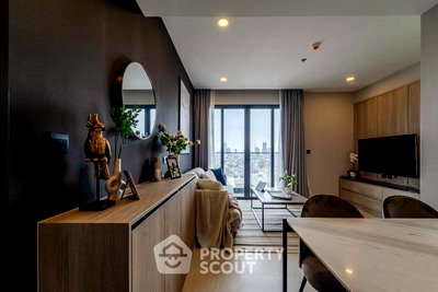 Condos for rent : 2-BR Condo at Cooper Siam near BTS National Stadium (ID 1329777)
