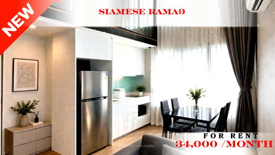 Condos for rent : 💝🚆 Fully Furnished Unit For Rent 📌 Siamese Rama 9 Condominium (Line: @rent2022) | Near MRT Rama 9  ✨ Ready to move in! ✨ 📌 Ref Code: A08672