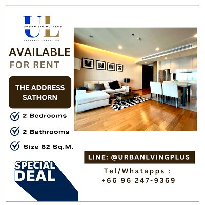เช่าคอนโด BTS เซนต์หลุยส์ : ( UL2604251 ) Tel/Line 096-2479369 , ให้เช่า ดิ แอดเดรส สาทร 2 ห้องนอน 2 ห้องน้ำ ขนาดห้อง 82 ตร.ม ห้องมุม ราคาพิเศษ!!!🔥🔥