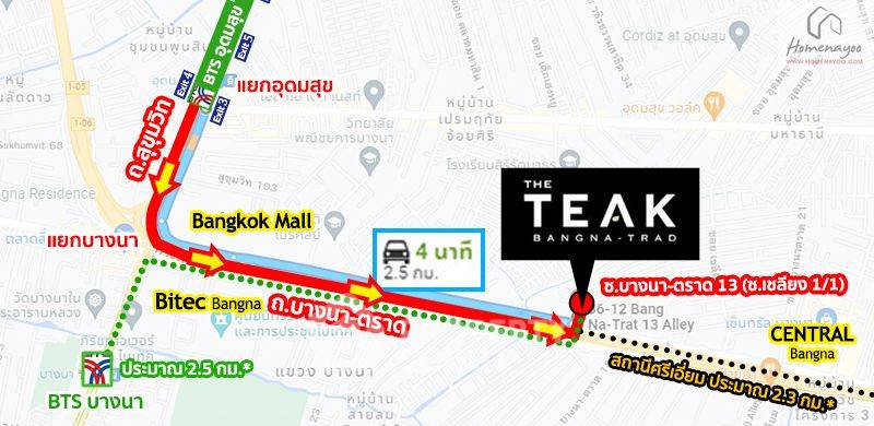 รูป คอนโด 2-ห้องนอน ที่ เดอะ ทีค บางนา-ตราด ใน บางนาเหนือ (ID 2809647) - รูปที่ 14/14