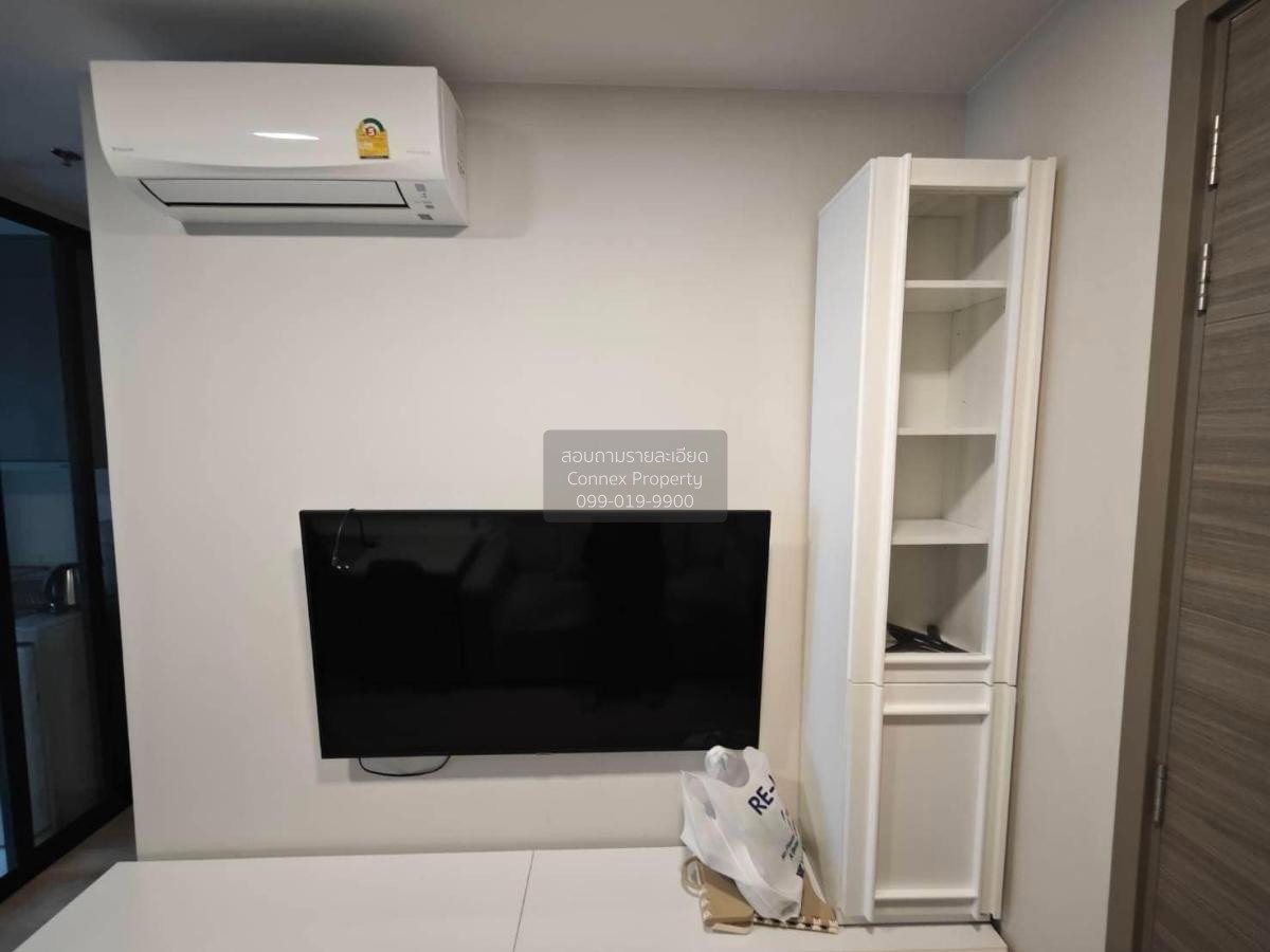 รูป เช่าคอนโด  เดอะ ไพรเวซี่ เตาปูน อินเตอร์เชนจ์ บางซื่อ เขต บางซื่อ กรุงเทพ CX-98502 ✅ ทักไลน์ @connexproperty ตอบทันที ทีมงานมืออาชีพ ✅ - รูปที่ 2/5