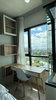listing thumbnail image 7