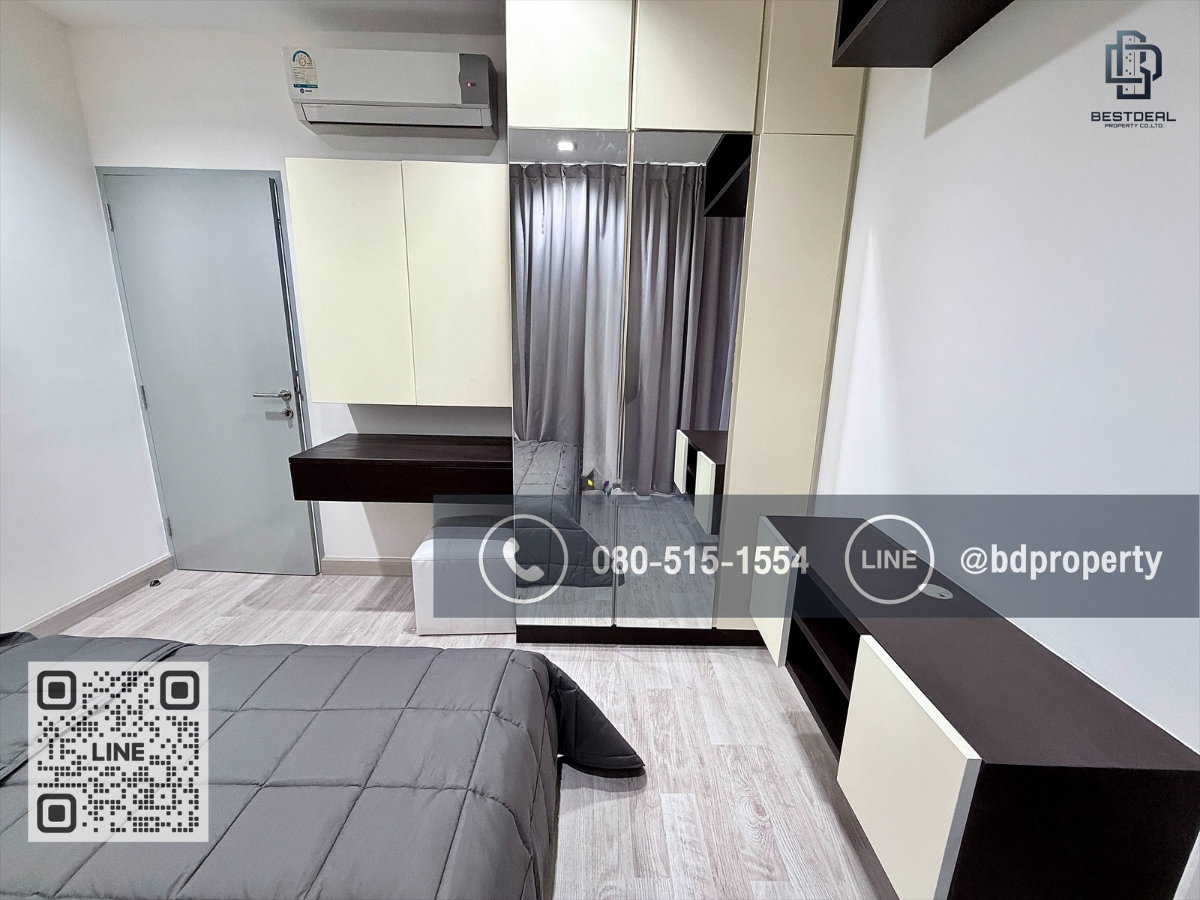 รูป Bestdeal ให้เช่า ขนาด 2 ห้องนอน 45 sqm.เฟอร์นิเจอร์และเครื่องใช้ไฟฟ้าครบพร้อมเข้าอยู่ 24,000 บาท/เดือน “IDEO MOBI RAMA 9” ใกล้MRTและเซ็นทรัลพระราม 9  - รูปที่ 8/17