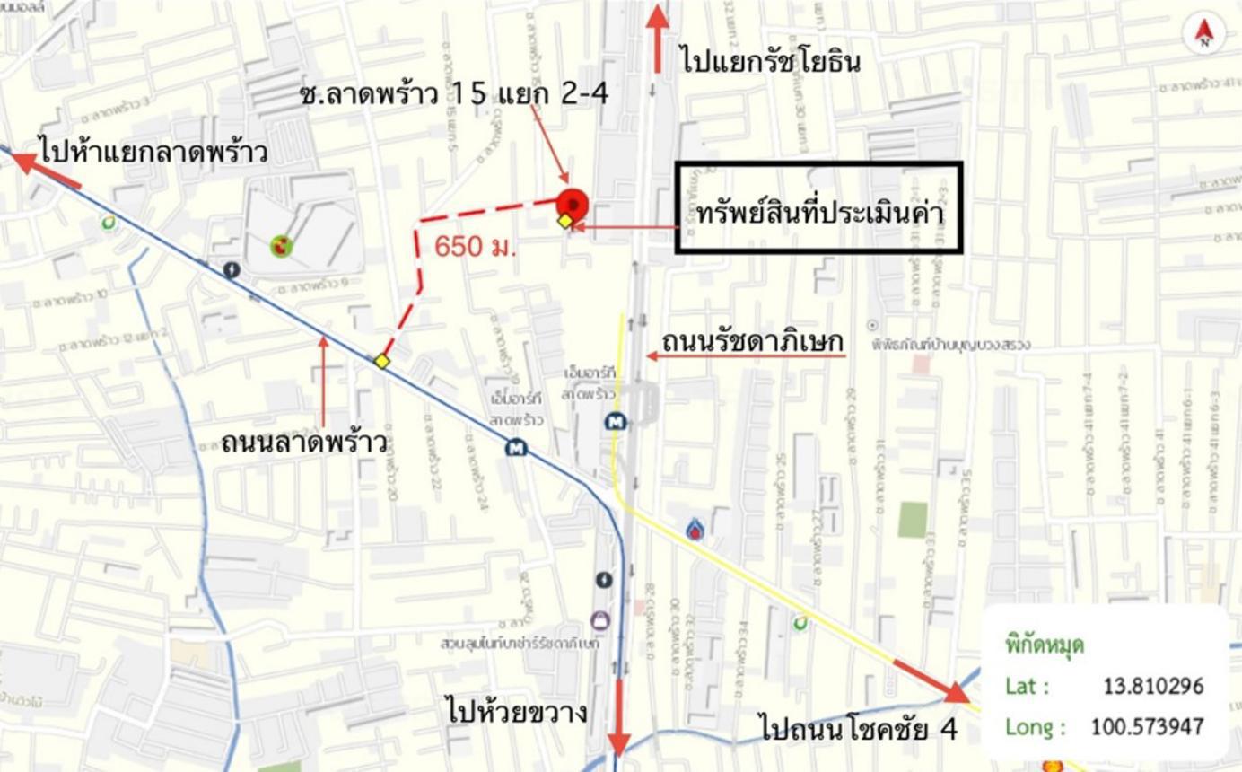 รูป คอนโดมิเนียม 24.85 ตร.ม. เดอะเบลกราเวีย รัชดา-ลาดพร้าว 15 เขตบางเขน กรุงเทพมหานคร 2.1M - รูปที่ 24/24