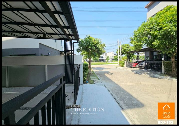 ขายบ้านเดี่ยว 4 ห้องนอน 218 ตร.ม. 37.1 ตร.ว. บ้านกลางเมือง ดิ อิดิชั่น พระราม 9 - กรุงเทพกรีฑา