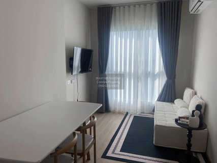 รูปภาพ 🔥🔥🔥 For Rent Condo , Lumpini Place Chaengwatthana-Pakkret Station , Pak Kret , Pak Kret , Nonthaburi , CX-100879 ✅ Live chat with us ADD LINE @connexproperty ✅ 🔥🔥🔥