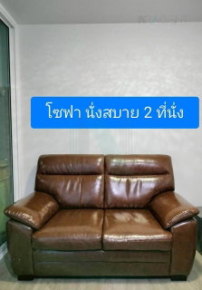 รูปภาพ ให้เช่าคอนโด ไรย์ ตลาดพลู อาคาร B ชั้น 8 1 ห้องนอน ขนาด 30 ตรม ใกล้ เดอะมอลล์ ท่าพระ