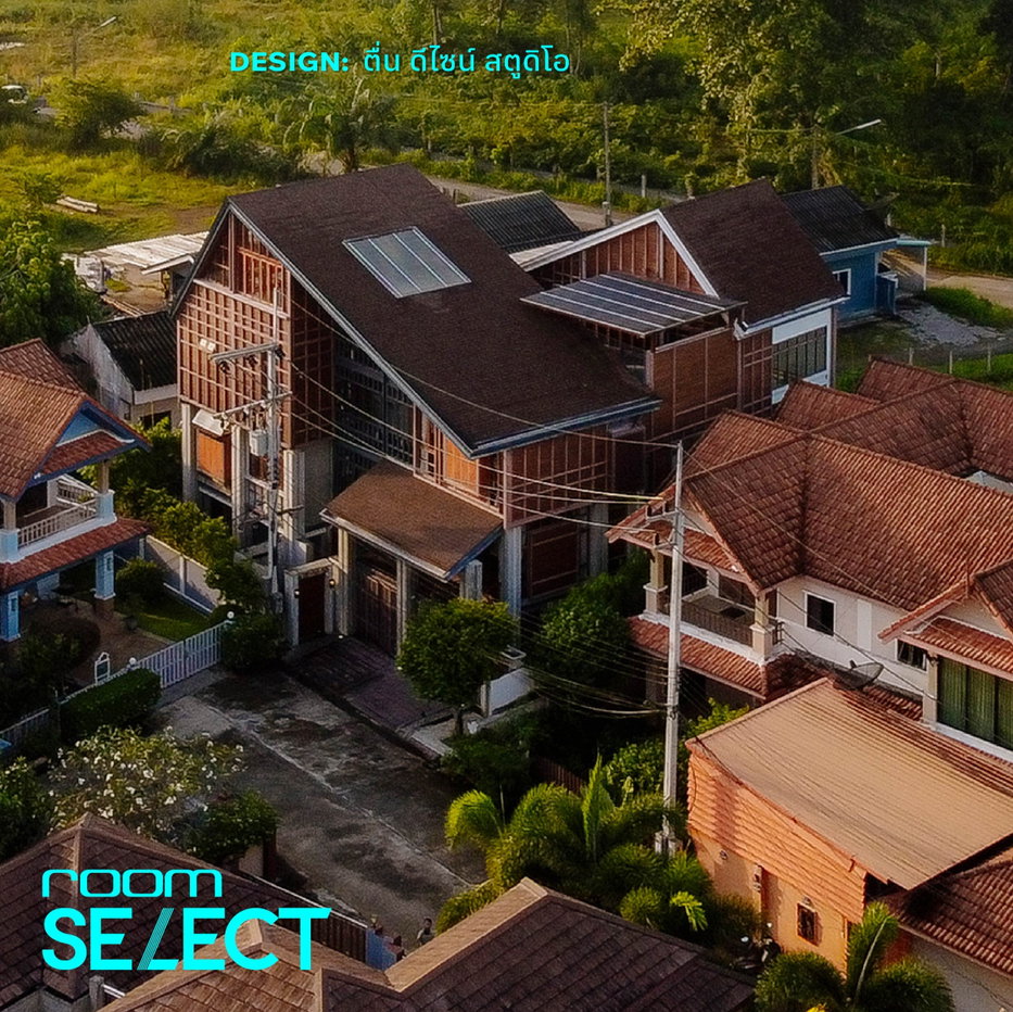 รูป บ้านแฝดพลูวิลล่า นาคนาง กระบี่ - รูปที่ 14/38