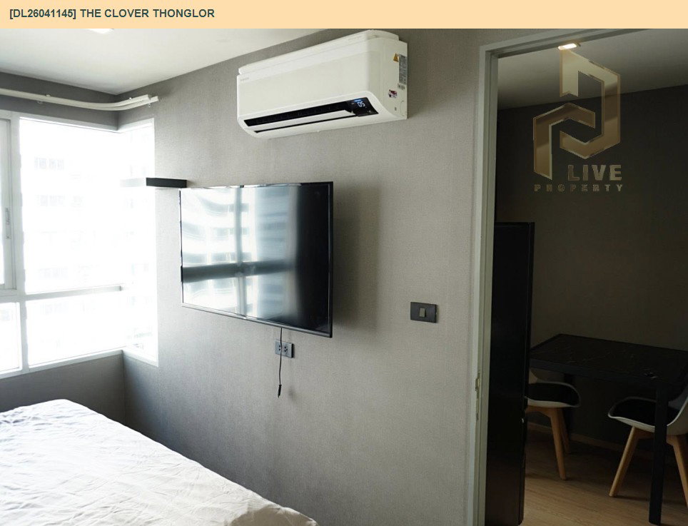 รูป DL26041145 ให้เช่าคอนโด เดอะ โคลเวอร์ ทองหล่อ (The Clover Thonglor) ใกล้ BTS ทองหล่อ พร้อมเข้าอยู่ โทรด่วน 0800343450 LineID @655ebbvc - รูปที่ 3/16