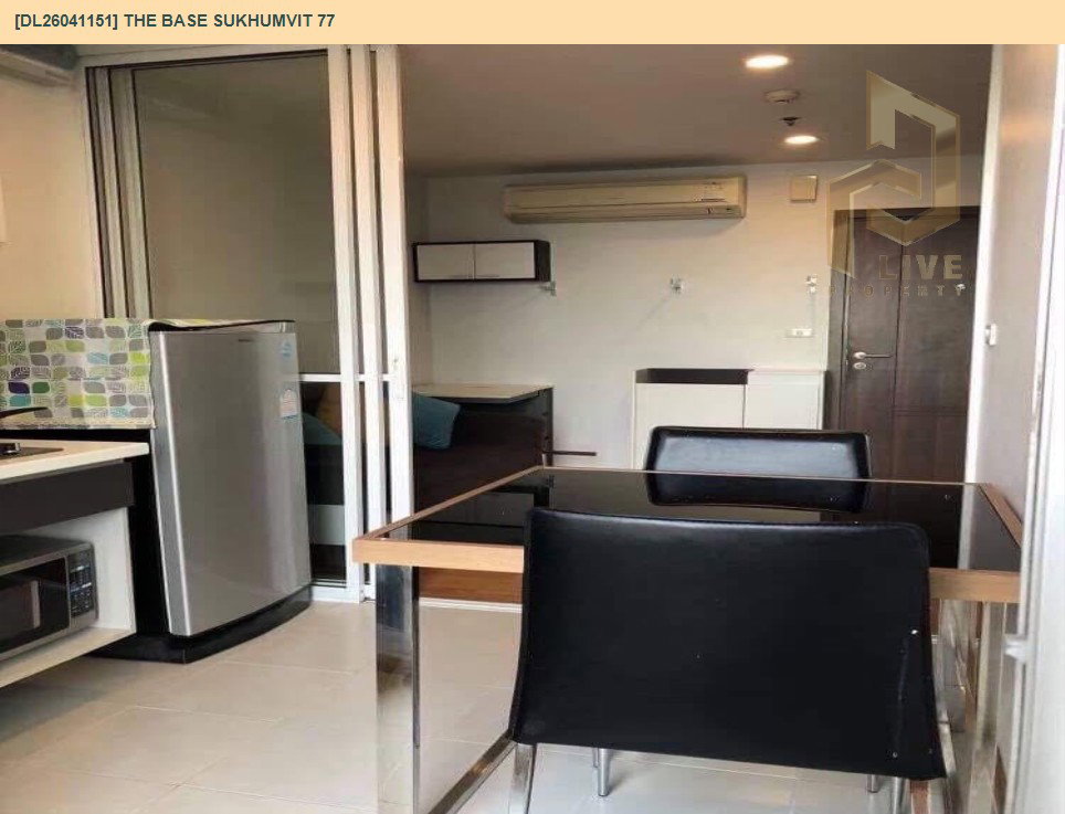 รูป DL26041151 ให้เช่าคอนโด เดอะ เบส สุขุมวิท 77 (The Base Sukhumvit 77) ใกล้ BTS อ่อนนุช พร้อมเข้าอยู่ โทรด่วน 0653619502 LineID @897iyzll - รูปที่ 5/5