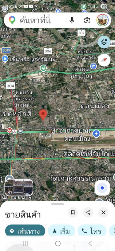 รูป ขายทาวน์เฮ้าส์ ใกล้สนามบินดอนเมือง ทาวน์เฮ้าส์ 2 ชั้น 21 วา 2 นอน 2 น้ำ ซอยละออทิพย์ ถนนกำแพงเพชร 6 ซอย 7 แยก 3-4 แขวงทุ่งสองห้อง เขตหลักสี่ กทม. - รูปที่ 10/10