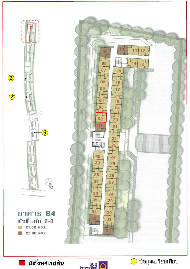 picture CONDO 21.5 Sq.m. Muang Samut Prakarn Samut Prakarn for 900,000 - 11/11