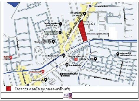 picture CONDO 26.39 Sq.m. Bang Khen Bangkok for 2.1M - 5/6