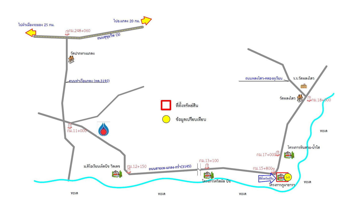 picture CONDO 110.77 Sq.m. Klaeng Rayong for 7.9M - 20/22