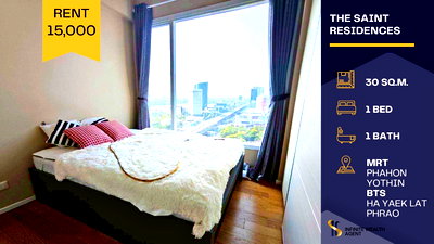 Condos for rent : 🌃 The Saint Residences Ladprao, city view room near BTS Ha Yaek Lat Phrao, convenient urban living in the heart of Bangkok 🏙️✨💙