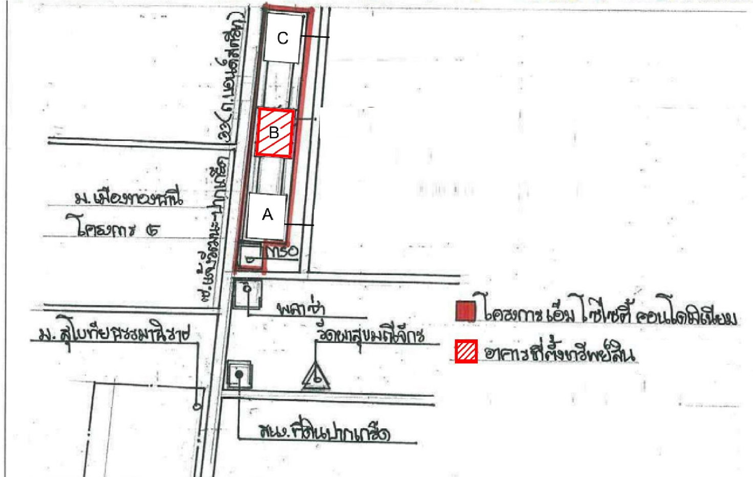 picture CONDO 30.19 Sq.m. Pak Kret Nonthaburi for 1.3M - 6/6