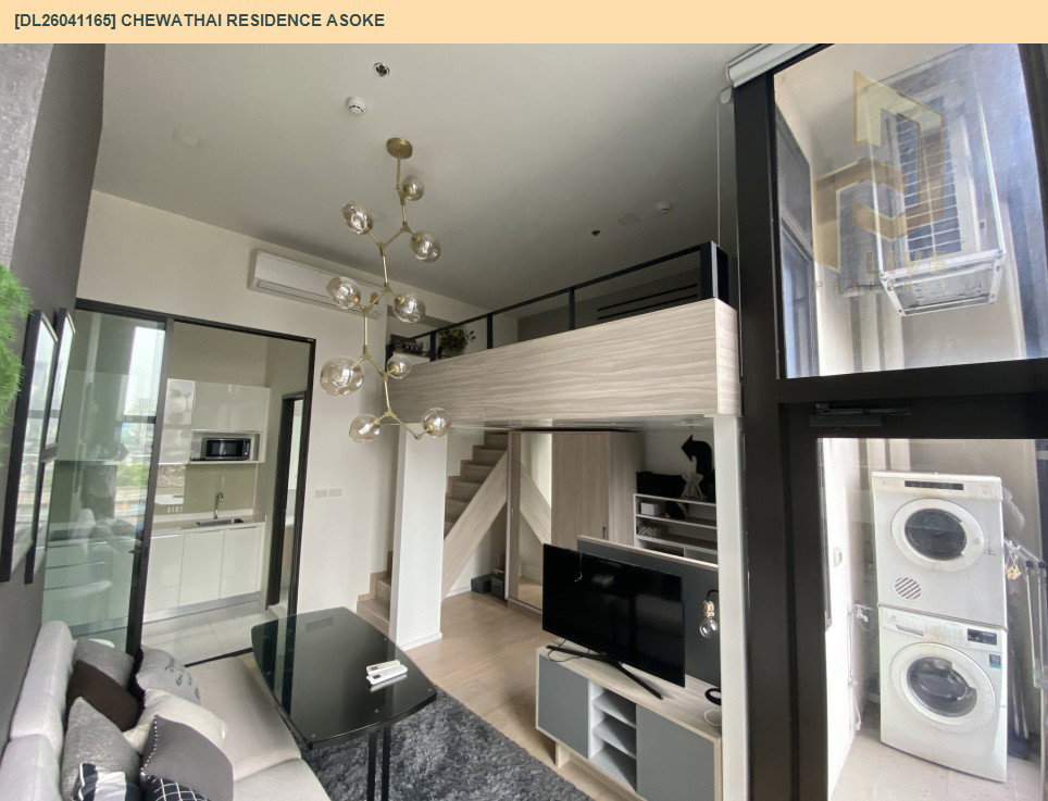 รูป DL26041165 ให้เช่าคอนโด ชีวาทัย เรสซิเดนซ์ อโศก (Chewathai Residence Asoke ) ใกล้ MRT พระราม 9 พร้อมเข้าอยู่ โทรด่วน 0800343450 LineID @655ebbvc - รูปที่ 11/14