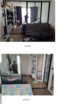 ห้องชุด/คอนโดมิเนียม 30.39 ตร.ม. ห้องชุด ฟิน บัดเจท คอนโด [ชั้น 6 อาคาร 3 ] เมืองระยอง ระยอง 1.6M