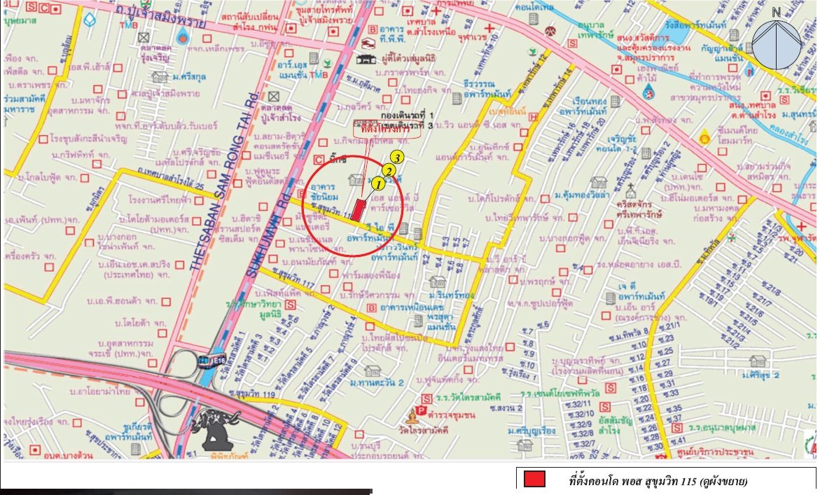 รูป ห้องชุด/คอนโดมิเนียม 21.62 ตร.ม. ห้องชุด พอส สุขุมวิท 115 [ชั้น 6 อาคาร A] เมืองสมุทรปราการ สมุทรปราการ 1.6M - รูปที่ 15/16