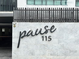 Project Pause Sukhumvit 115 Picture - 5/24