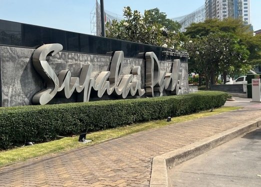 picture CONDO 61.56 Sq.m. Chatuchak Bangkok for 4.2M - 2/6