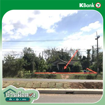 รูป บ้านเดี่ยว 247 ตร.วา เขมราฐ อุบลราชธานี 1.4M - รูปที่ 12/14
