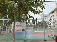 Facility 2