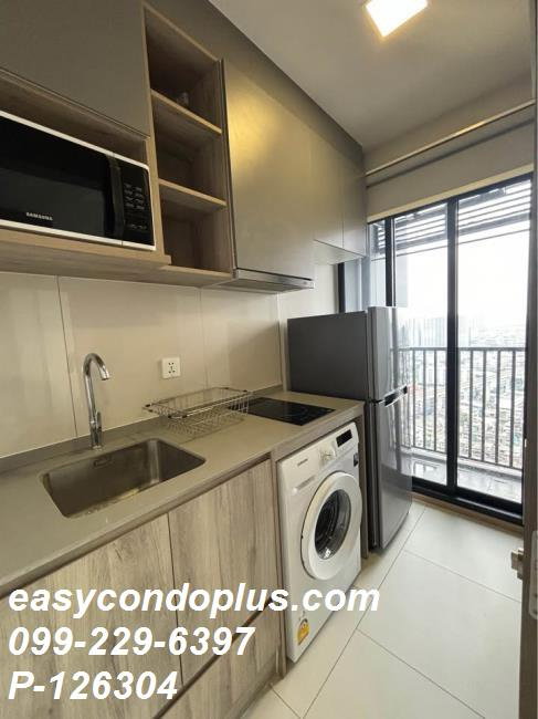 รูป P-126304 วิวเมืองสวย! 12,000 บ.! เดอะ ไพรเวซี่ เตาปูนฯ ใกล้ MRT เตาปูน l Line Id: @easycondoplus l 099-229-6397 - รูปที่ 6/10
