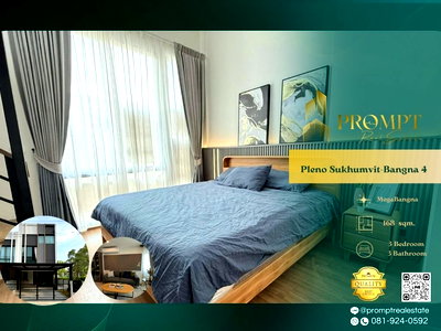 Houses for rent Bang Plee Samut Prakarn : OP02106 - Pleno Sukhumvit-Bangna 4 :  MegaBangna
