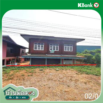 รูป บ้านเดี่ยว 1228 ตร.วา ลี้ ลำพูน 2.6M - รูปที่ 42/44