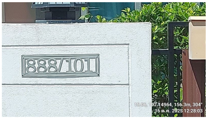 รูป บ้านเดี่ยว 70.9 ตร.วา โครงการ บ้านไอยรา 2 (บายพาส-จอหอ) นครราชสีมา เมืองนครราชสีมา นครราชสีมา 3.3M - รูปที่ 9/12