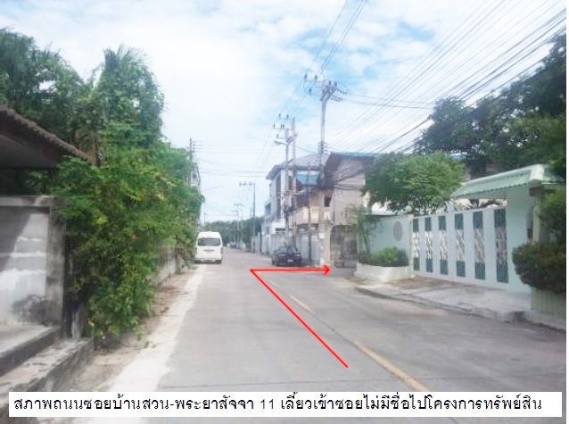 รูป ห้องชุด/คอนโดมิเนียม 35.5 ตร.ม. ห้องชุด แกรนด์ทาวเวอร์ คอนโด [ชั้น 6 อาคาร 1] เมืองชลบุรี ชลบุรี 510,000 - รูปที่ 3/5